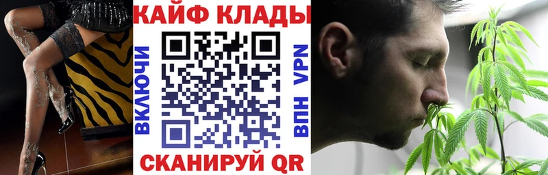 Цена Мценск Гашиш  ОМГ ОМГ как зайти  МЕТАДОН  Меф  Канабис  APVP  Псилоцибиновые грибы 