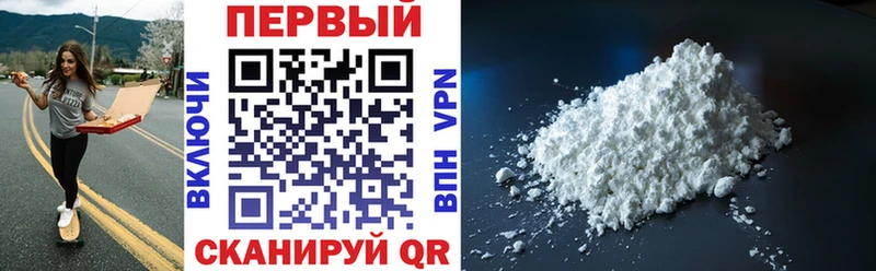 Amphetamine 98% Мценск