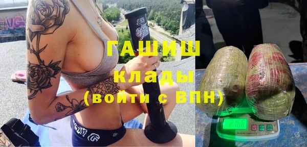 гидропоника Арсеньев