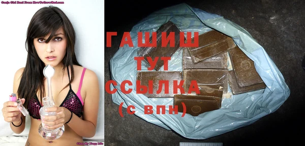 стаф Аркадак