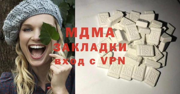 гидропоника Арсеньев