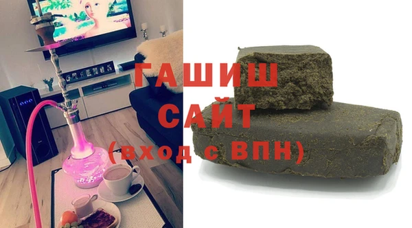 стаф Аркадак