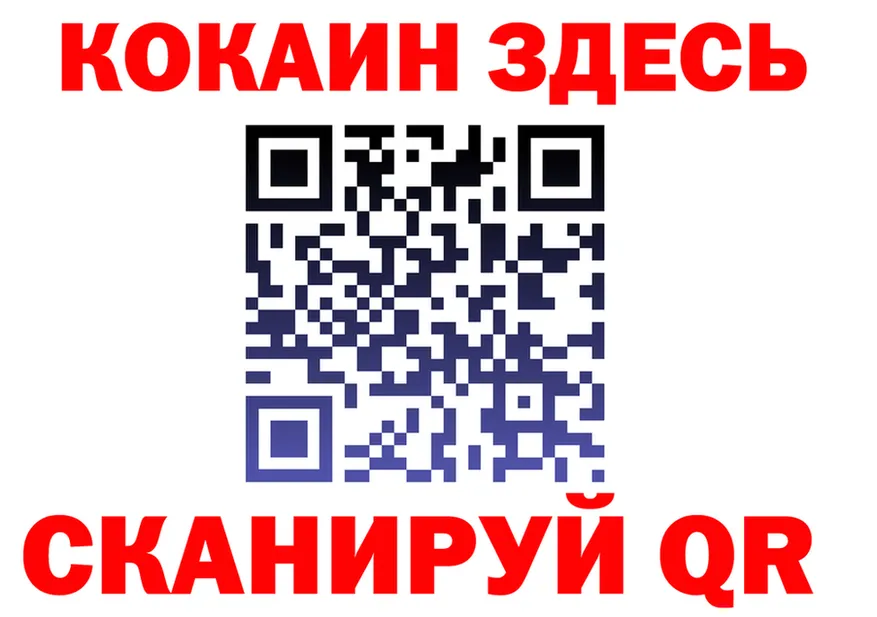 Меф 4 MMC ТОР это KRAKEN Мценск