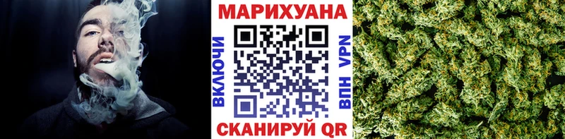 Каннабис THC 21%  Мценск 